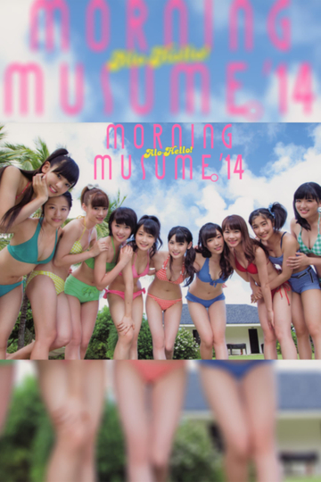 AloHello Morning Musume14 Shashinshuu