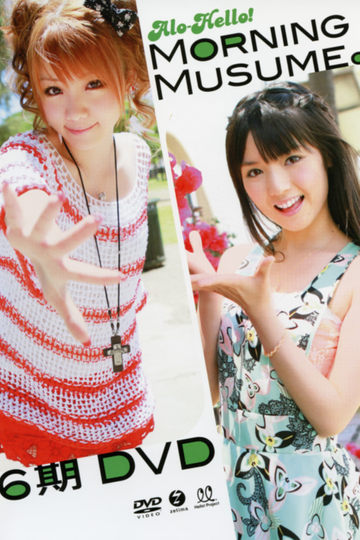 AloHello Morning Musume 6ki