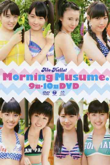 AloHello Morning Musume 910ki Poster