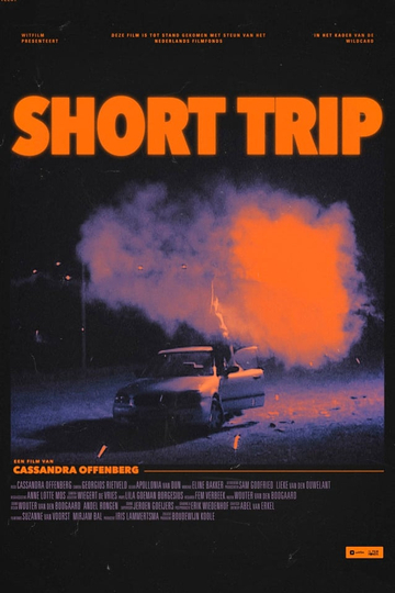 Short Trip