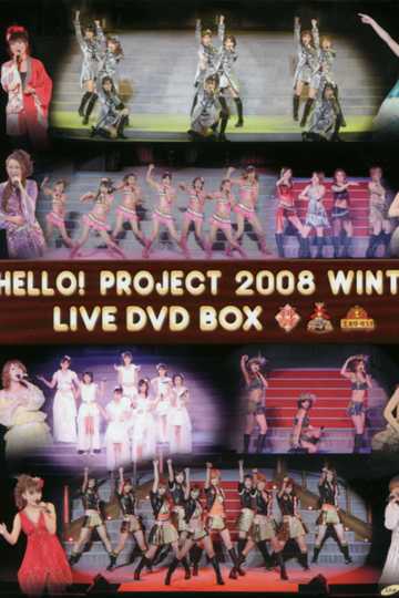 Hello Project 2008 Winter Live DVD Box Bonus Video