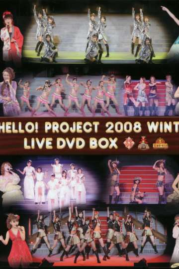 Hello Project 2008 Winter Live DVD Box Bonus Video Poster