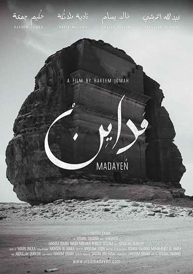 Madayen Poster
