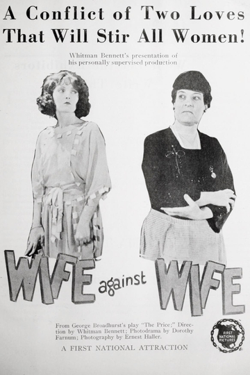 Wife Against Wife