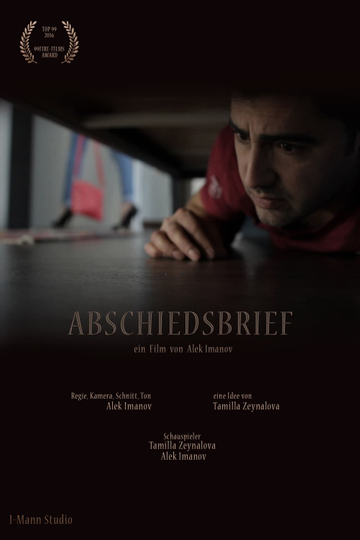 Abschiedsbrief Poster