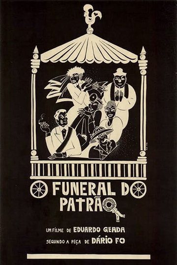 O Funeral do Patrão