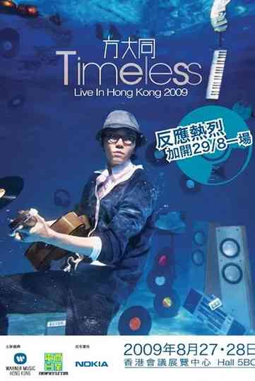Khalil Timeless - Live in HK 2009 poster