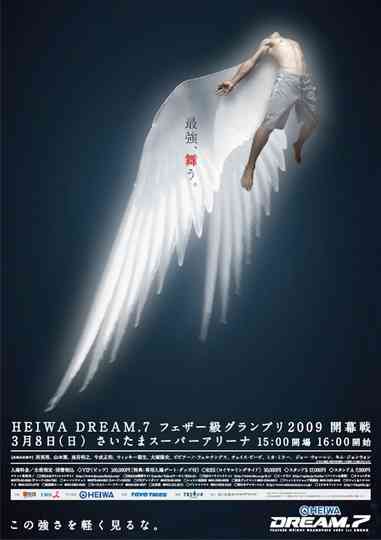 DREAM 7 Poster