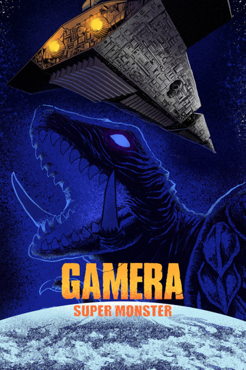 Gamera: Super Monster Poster