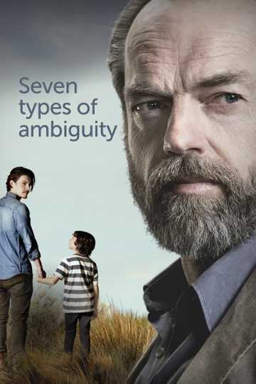 Seven Types of Ambiguity Poster