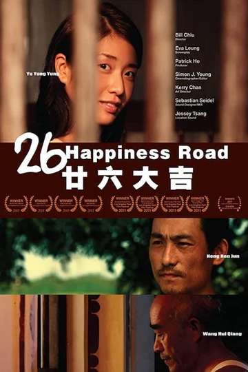26 Happiness Road Poster