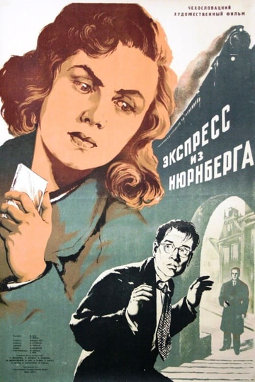 Expres z Norimberka Poster