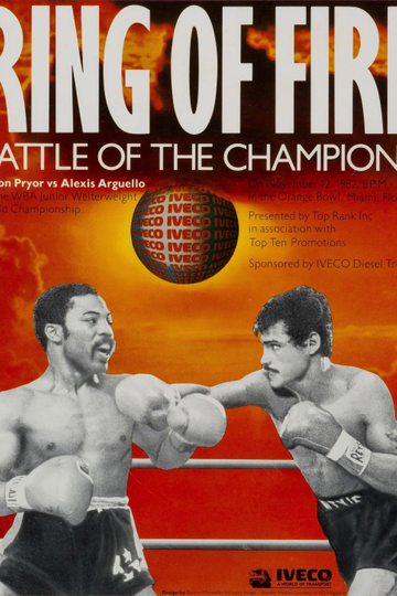 Aaron Pryor vs Alexis Arguello I