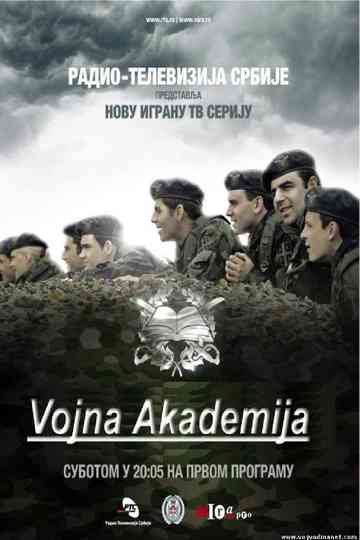 Military Academy