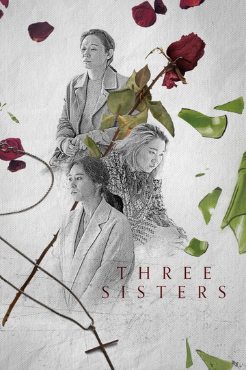 Three Sisters Poster