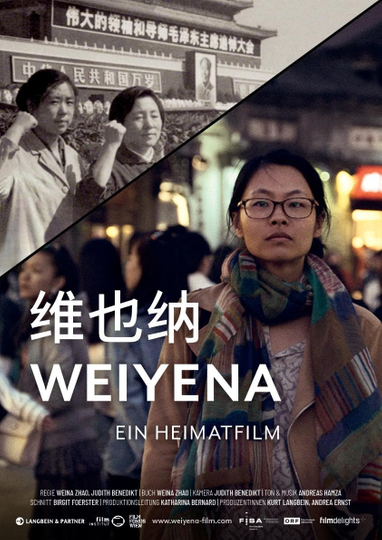 Weiyena  The Long March Home