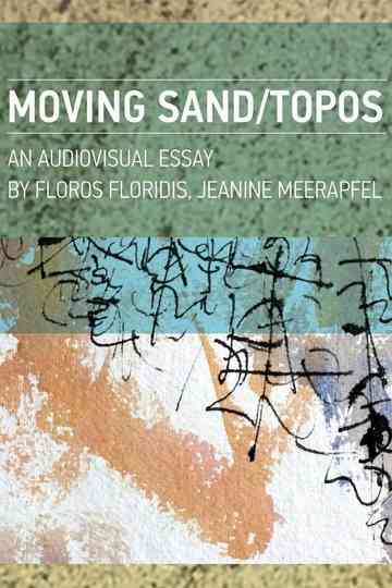 Moving SandTopos