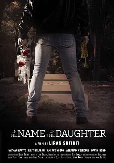 In the Name of the Daughter Poster