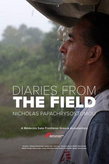 Diaries from the Field  Nicholas Papachrysostomou