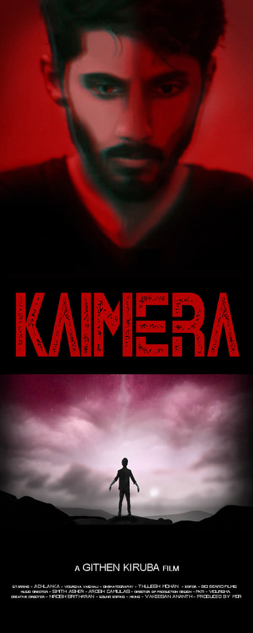 Kaimera Poster