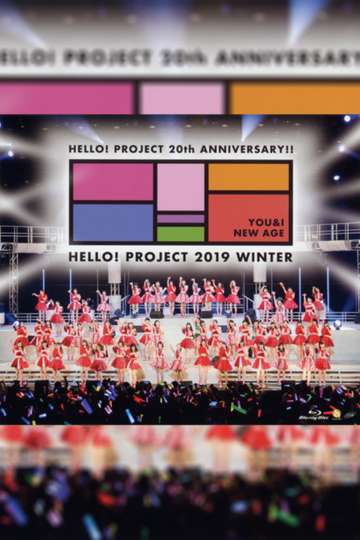Hello Project 2019 Winter YOU  I Hello Project 20th Anniversary Poster