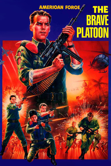 American Force: The Brave Platoon