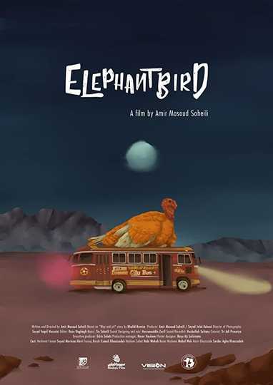 Elephantbird Poster