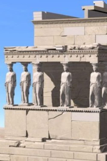 The Erechtheion history and restorations