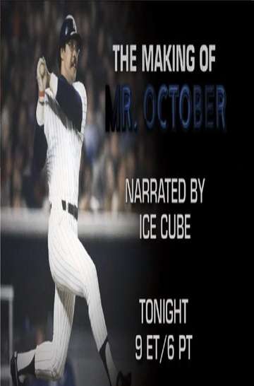 The Making of Mr. October: The Reggie Jackson Story Poster