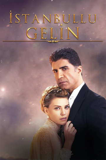 Istanbullu Gelin Poster