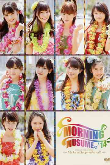 Hawaii FC Tour 2014 Morning Musume14 Poster