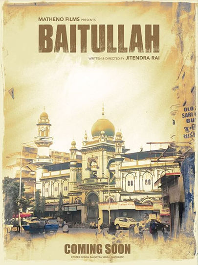 Baitullah