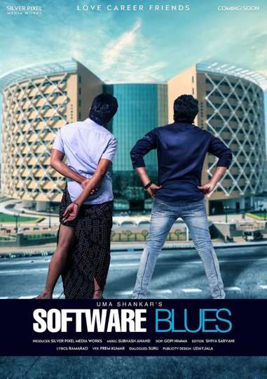 Software Blues Poster