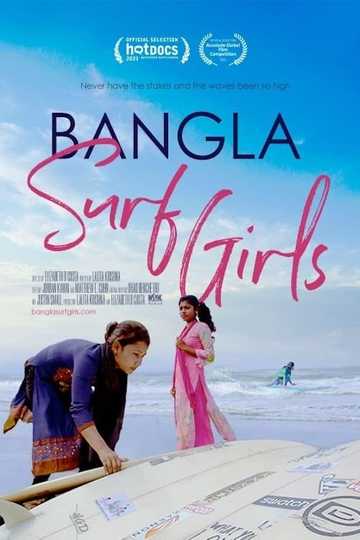 Bangla Surf Girls