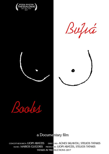 Boobs Poster