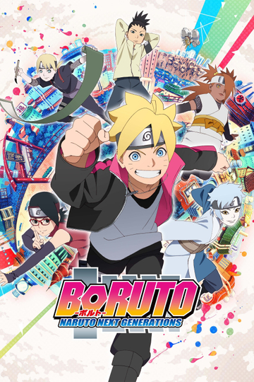 Boruto: Naruto Next Generations Poster