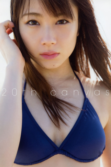 Ishida Ayumi 20th canvas