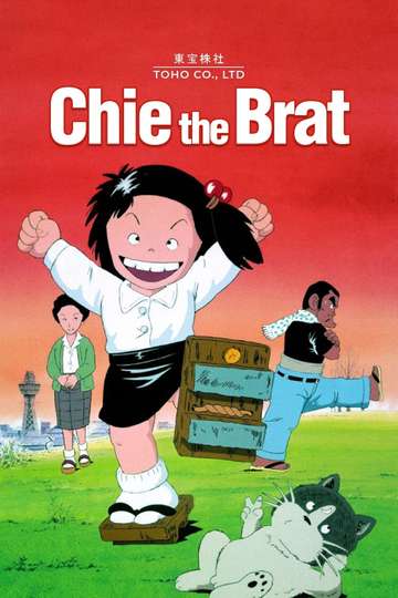 Chie the Brat Poster