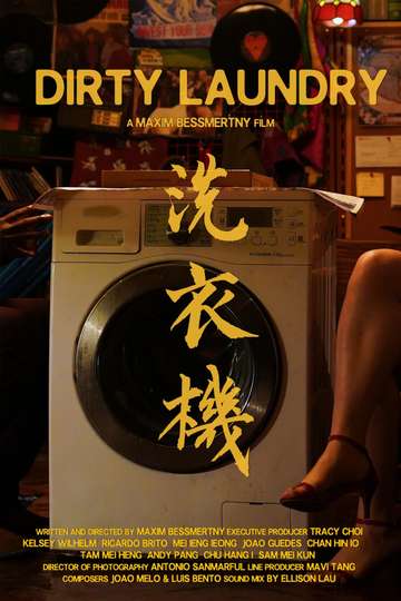 Dirty Laundry Poster