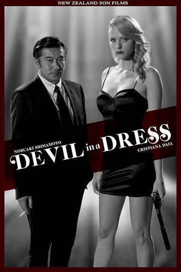 Devil in a Dress Poster