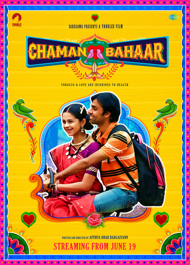 Chaman Bahar Poster