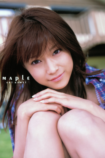 Kamei Eri MAPLE