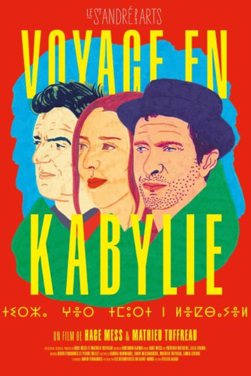 Voyage en Kabylie Poster