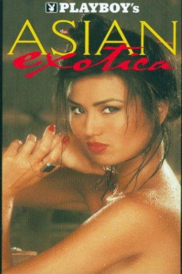 Playboy's: Asian Exotica Poster