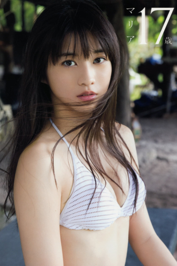 Makino Maria Maria 17sai