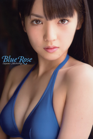 Michishige Sayumi Blue Rose