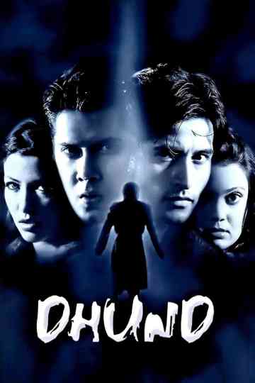 Dhund: The Fog