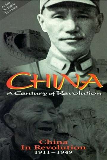 China in Revolution 19111949