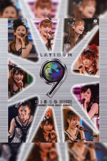 Morning Musume 2009 Spring Platinum 9 DISCO