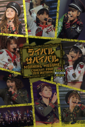 Morning Musume 2010 Autumn Solo Takahashi Ai Rival Survival